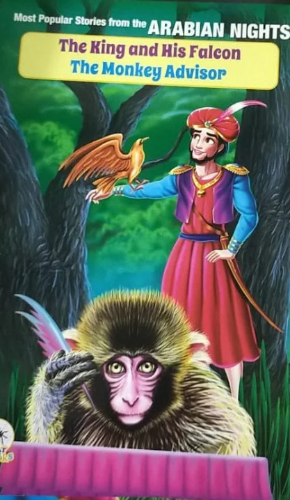 The King And His Falcon The Monkey Advisor